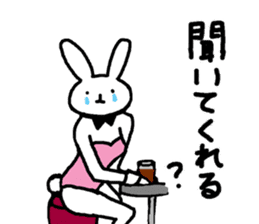 real bunny girl2 sticker #6180369