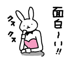 real bunny girl2 sticker #6180370
