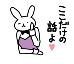 real bunny girl2 sticker #6180371