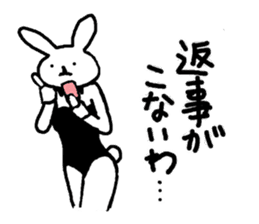 real bunny girl2 sticker #6180372