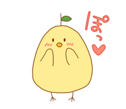 yuzu hiyoko sticker #6180390