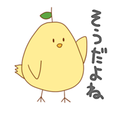 yuzu hiyoko sticker #6180391