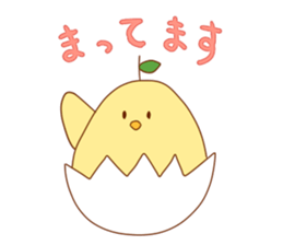 yuzu hiyoko sticker #6180393
