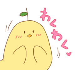 yuzu hiyoko sticker #6180404