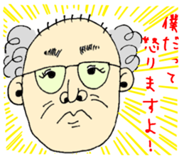 Mr.Kami and funny Friends. sticker #6180497