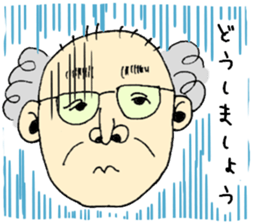 Mr.Kami and funny Friends. sticker #6180498