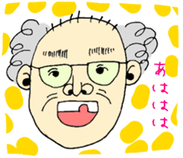 Mr.Kami and funny Friends. sticker #6180499