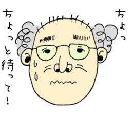 Mr.Kami and funny Friends. sticker #6180500