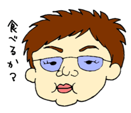 Mr.Kami and funny Friends. sticker #6180502