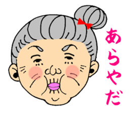 Mr.Kami and funny Friends. sticker #6180506