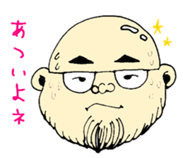 Mr.Kami and funny Friends. sticker #6180507