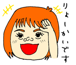 Mr.Kami and funny Friends. sticker #6180509