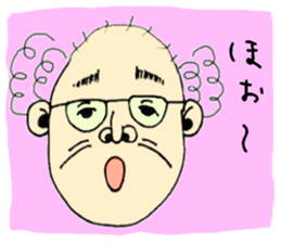 Mr.Kami and funny Friends. sticker #6180510