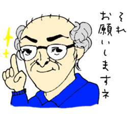 Mr.Kami and funny Friends. sticker #6180511