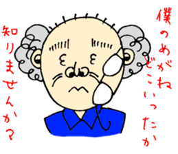 Mr.Kami and funny Friends. sticker #6180513