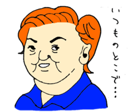 Mr.Kami and funny Friends. sticker #6180516