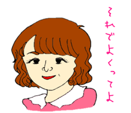 Mr.Kami and funny Friends. sticker #6180517