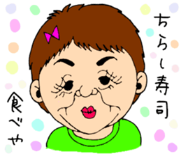 Mr.Kami and funny Friends. sticker #6180520