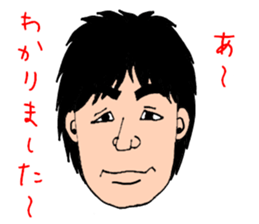 Mr.Kami and funny Friends. sticker #6180521