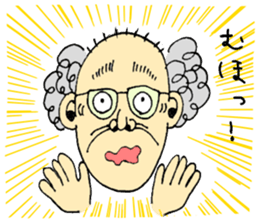 Mr.Kami and funny Friends. sticker #6180524