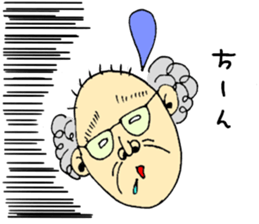 Mr.Kami and funny Friends. sticker #6180525