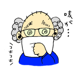 Mr.Kami and funny Friends. sticker #6180527