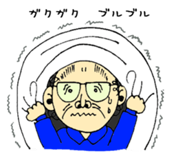 Mr.Kami and funny Friends. sticker #6180528