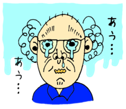 Mr.Kami and funny Friends. sticker #6180529