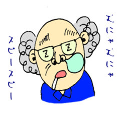 Mr.Kami and funny Friends. sticker #6180533