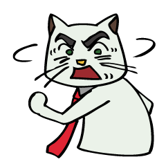 The cat's working styles.