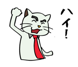 The cat's working styles. sticker #6180536