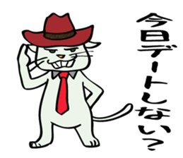 The cat's working styles. sticker #6180545