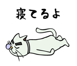 The cat's working styles. sticker #6180569