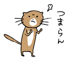 Iyoben animal sticker #6180699