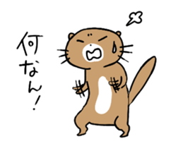 Iyoben animal sticker #6180700