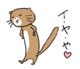 Iyoben animal sticker #6180701