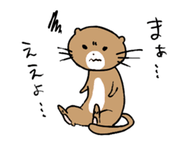 Iyoben animal sticker #6180702