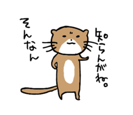 Iyoben animal sticker #6180703