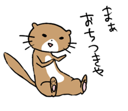 Iyoben animal sticker #6180710