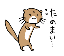 Iyoben animal sticker #6180712