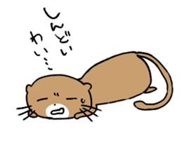 Iyoben animal sticker #6180714