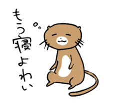 Iyoben animal sticker #6180715