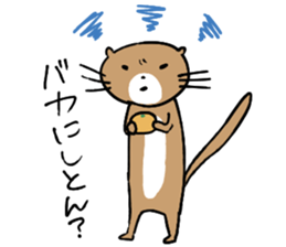 Iyoben animal sticker #6180720