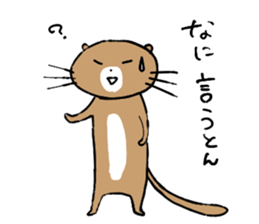 Iyoben animal sticker #6180722