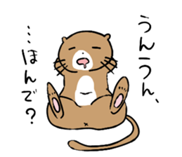 Iyoben animal sticker #6180723