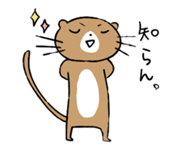 Iyoben animal sticker #6180724