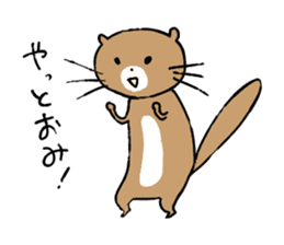 Iyoben animal sticker #6180725