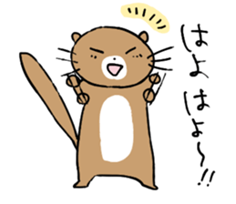 Iyoben animal sticker #6180726