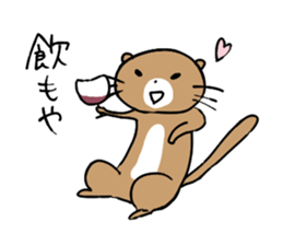 Iyoben animal sticker #6180728