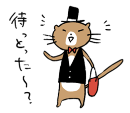 Iyoben animal sticker #6180729